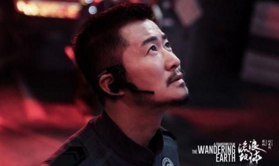张双南：在《流浪地球》中炸掉木星，我还有更好的办法