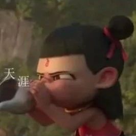 敖丙送给哪吒的海螺,一点儿都不简单!
