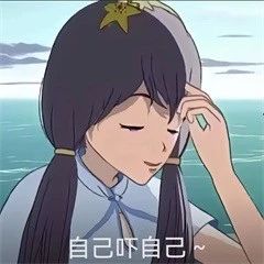 大过年的,来看点“人蛇情未了”!丨读者来信