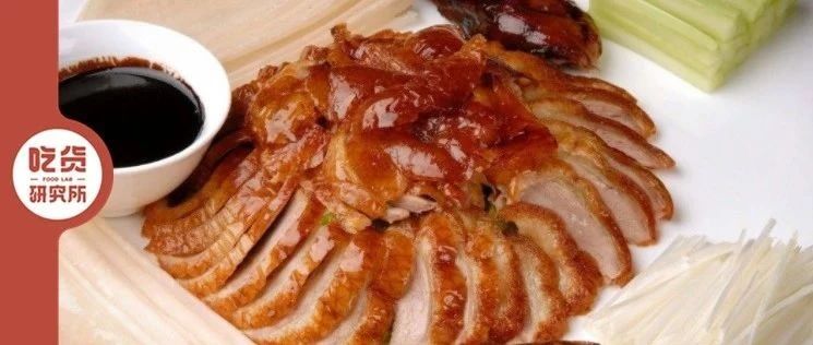 这份历时6年总结的美食指南快接好!