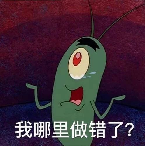 这些小圈子心照不宣的默契，一般人我不告诉他