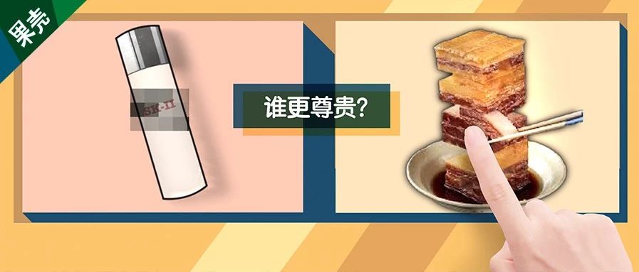 贵贵贵贵贵贵贵贵贵贵贵
