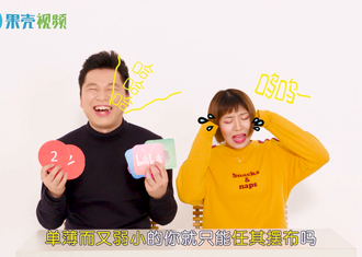 四步戒掉手机成瘾,你能做到第几步?