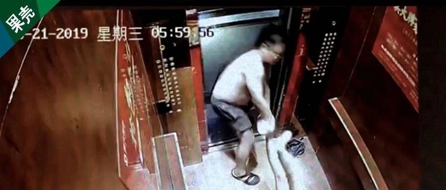 与其问“受害者为什么不离开”，不如问“施害者为什么还没被阻止”