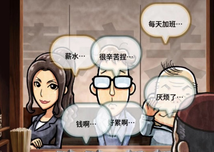 Ent手机里的奇葩小游戏，你玩过几个？