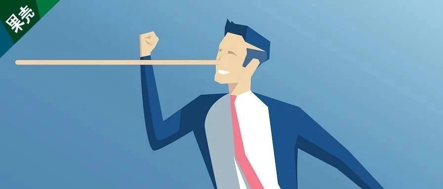 又请病假？上班族十大谎言，“我病了”高居榜首