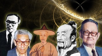 畴人传奇：揭秘史上几位“数学大咖”