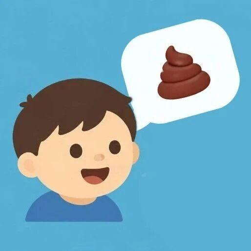 孩子三句不离“屎尿屁”，是家长没教好吗？