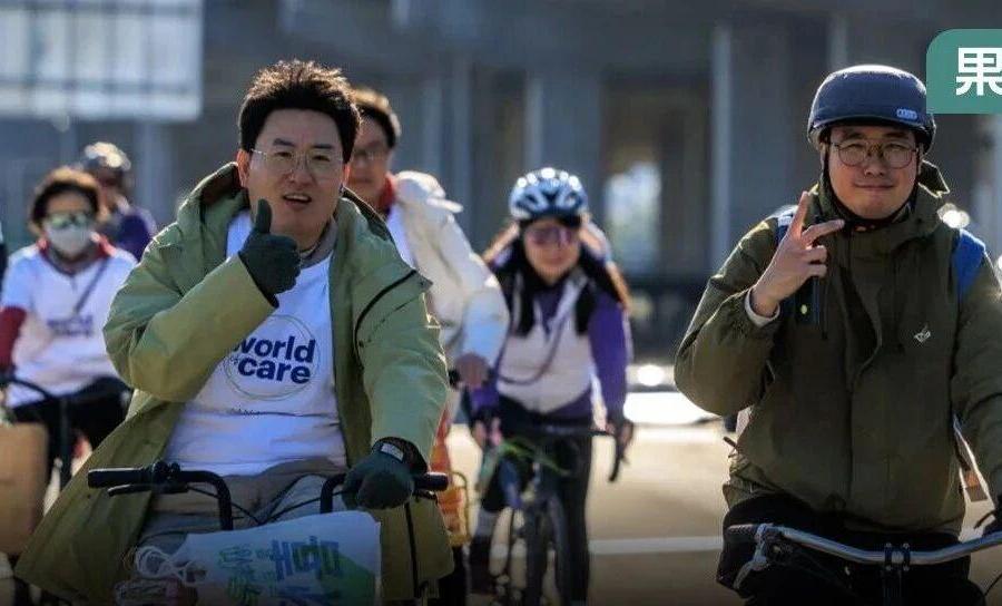 车筐空着也是空着，不如顺路把世界连起来