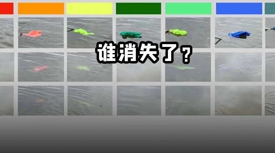 保命!游泳时绝对不要穿的颜色!买泳衣时,当我掏出这张救命的图……