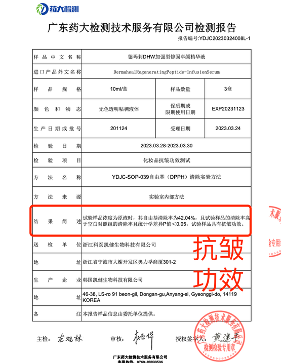 http://7xo6kd.com1.z0.glb.clouddn.com/upload-ueditor-image-20170722-1500697940214087547.jpg