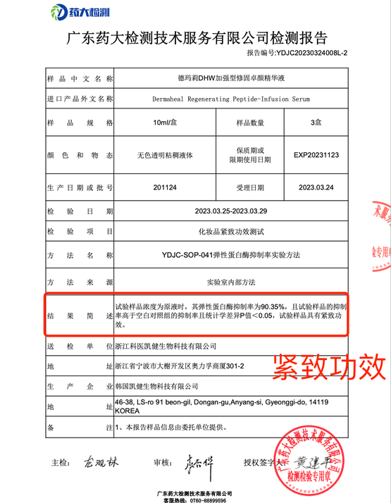 http://7xo6kd.com1.z0.glb.clouddn.com/upload-ueditor-image-20170722-1500697973153089300.jpg