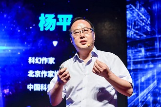 一半肉体一半机器,人机融合的未来,我们还是“人”吗?
