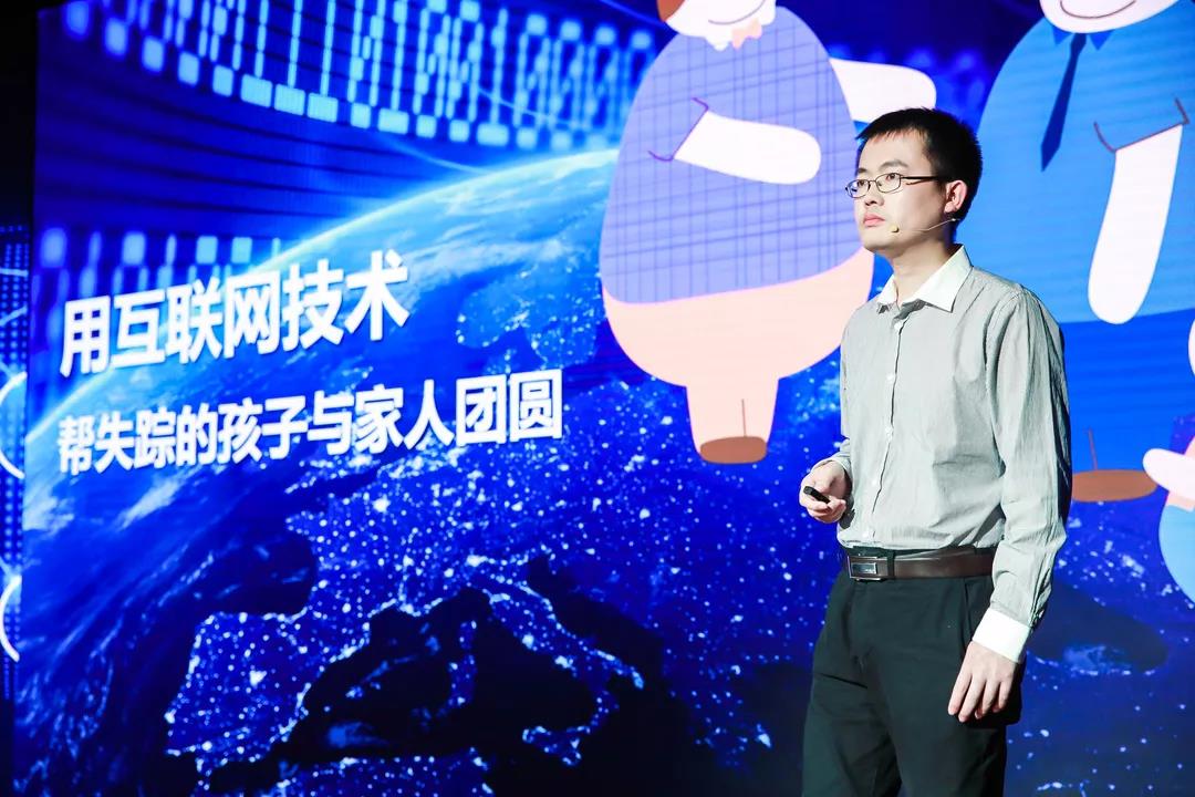 “团圆”发布了4191条信息,找回了4102个丢失的孩子,但发现孩子丢失的最大原因不是拐卖|刘凯奎